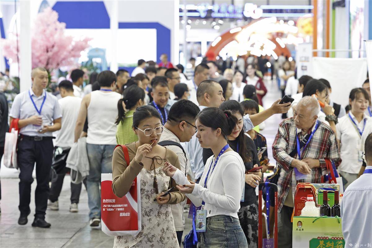 金沙国际一华人首选平台